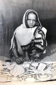 Wall Image